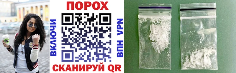 Amphetamine Розовый  Купить  Балей 