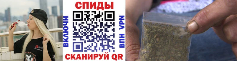 Купить где  Балей  БУТИРАТ жидкий экстази 