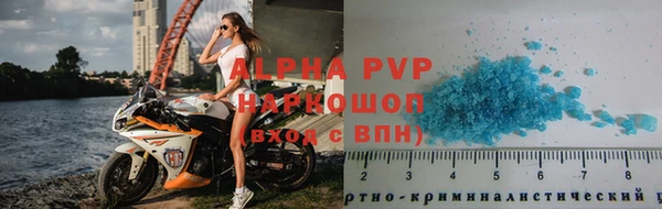 СК Богданович