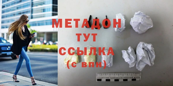 СК Богданович