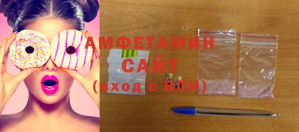 МДПВ Богородицк