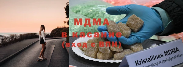 МДПВ Богородицк