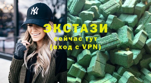 МДПВ Богородицк
