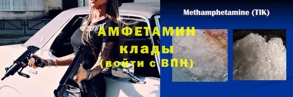 МДПВ Богородицк