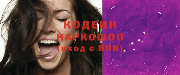 СК Богданович