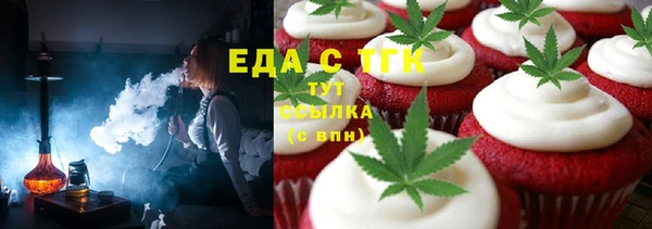 МДПВ Богородицк