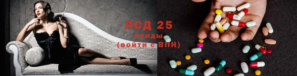 СК Богданович