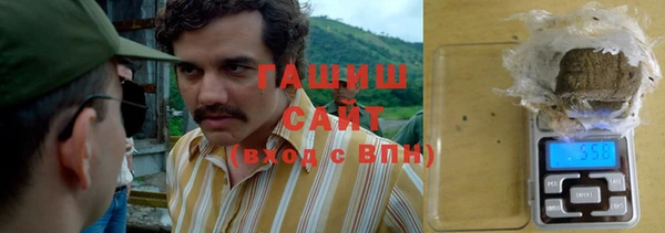 СК Богданович