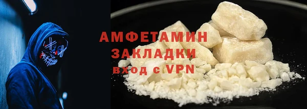 СК Богданович
