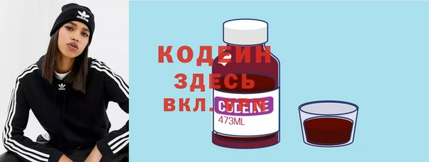 СК Богданович