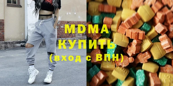 СК Богданович