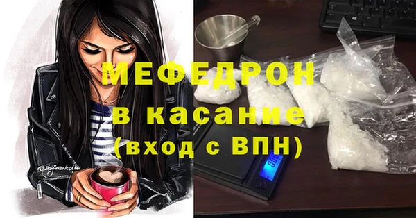 СК Богданович