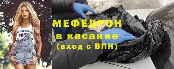 МДПВ Богородицк