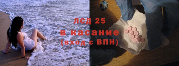 МДПВ Богородицк