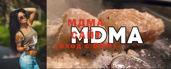 МДПВ Богородицк