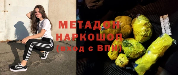 СК Богданович