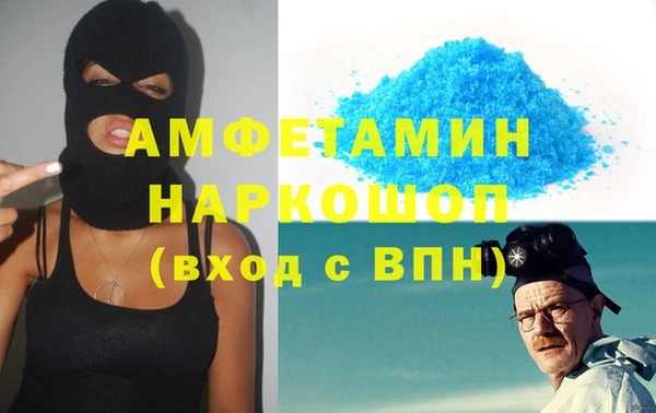 СК Богданович