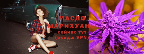 таблы Пролетарск