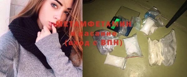 МДПВ Богородицк