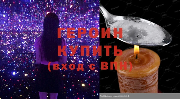 МДПВ Богородицк
